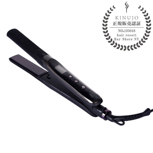 キヌージョ サファイアストレートプロの製品画像