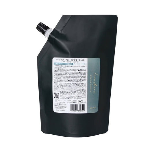 ランドケア グローイングエッセンス レフィルの製品画像
