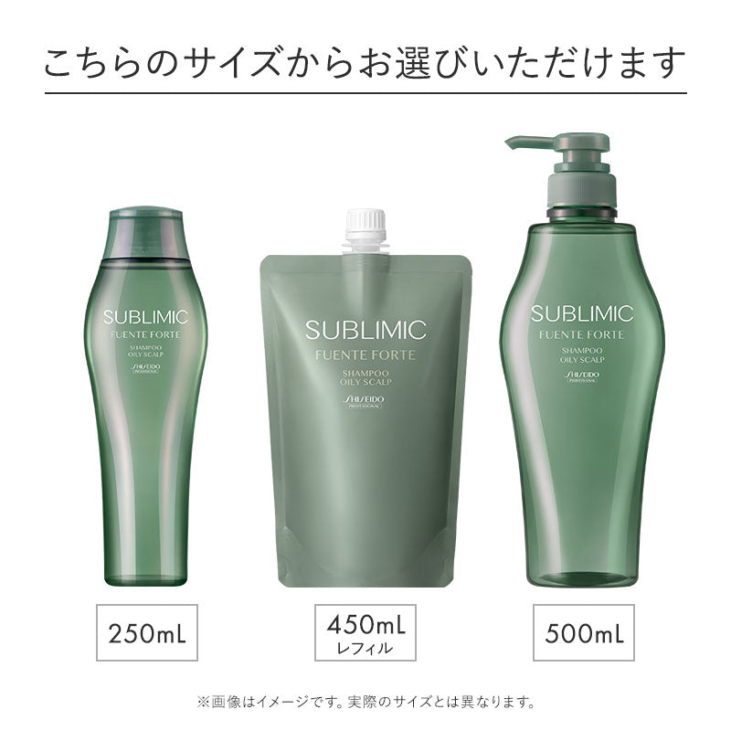 正規販売店】サブリミック フェンテフォルテ シャンプー OS 通販｜Bay