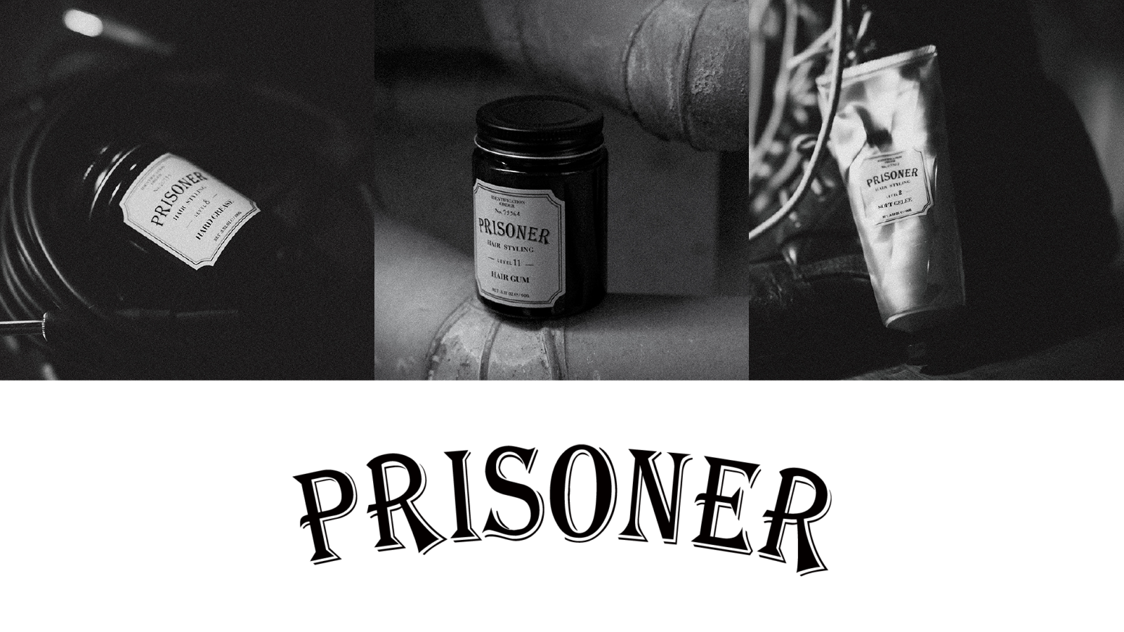 prisonerのロゴと製品が3つ置かれているセピア画像