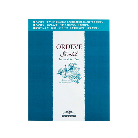 オルディーブ シーディル インターバルリケアの製品画像