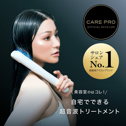 ケアプロ ディープの製品イメージ画像