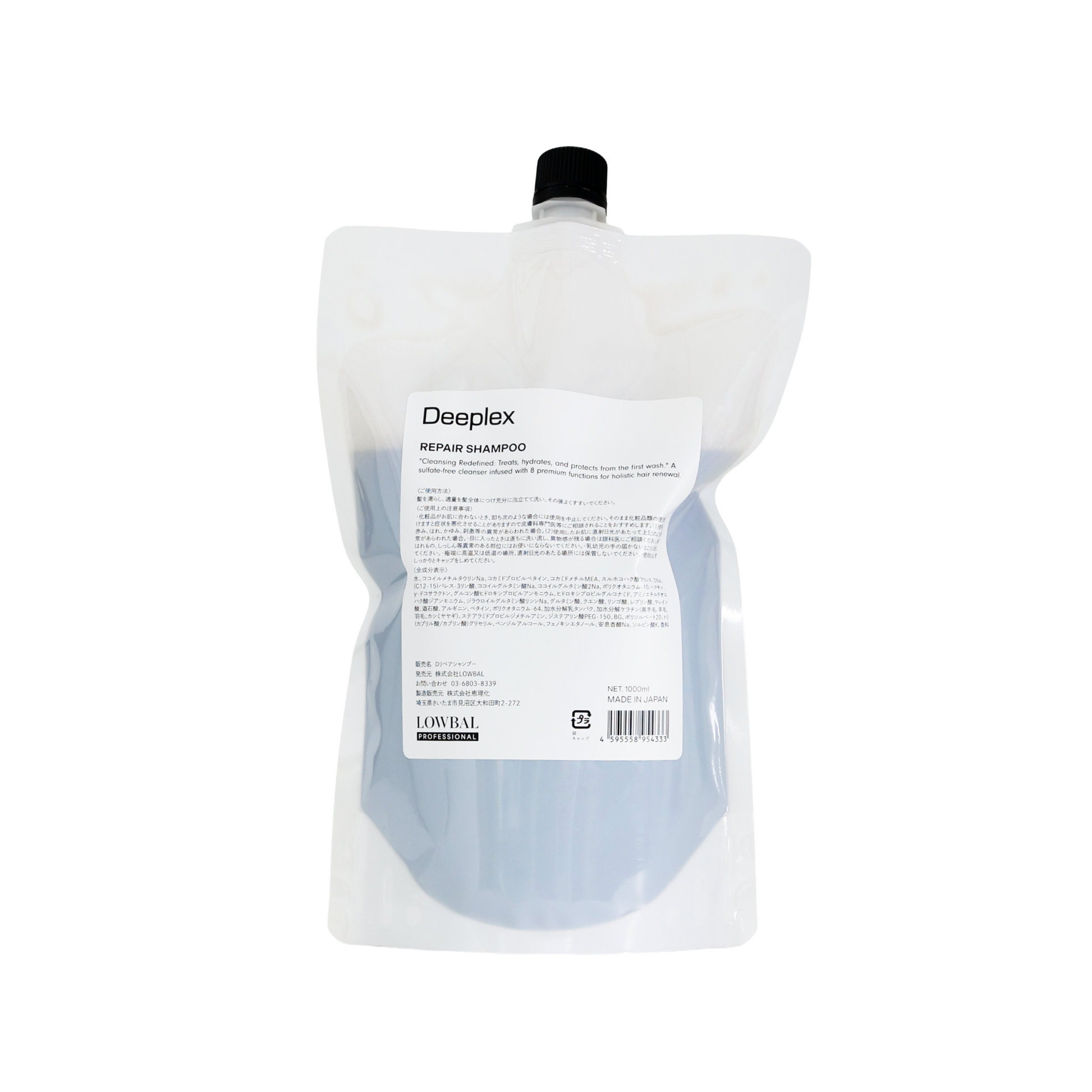ディープレックス シャンプー 1000ml 詰め替えの製品画像
