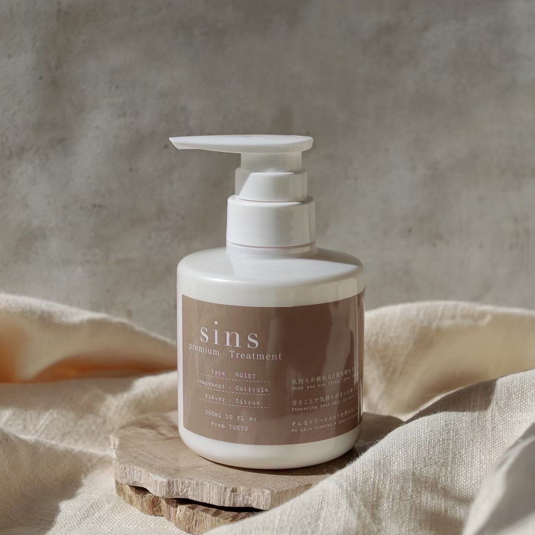 sins プレミアムシャンプー トリートメントセット 正規販売店｜sins（シンズ）通販】sins 製品一覧 - Bay Shore NY