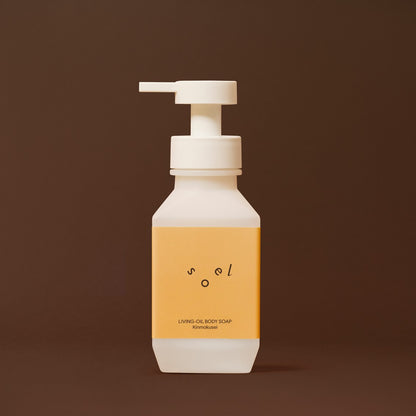 soel LIVING-OIL ボディソープ Kinmokuseiの製品画像