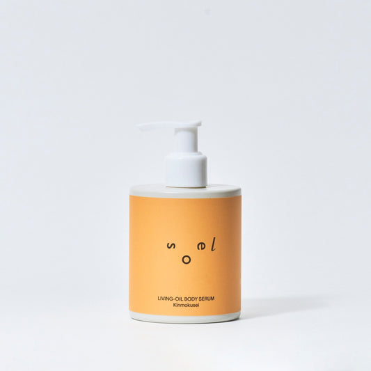 soel LIVING-OIL ボディセラム Kinmokuseiの製品画像2