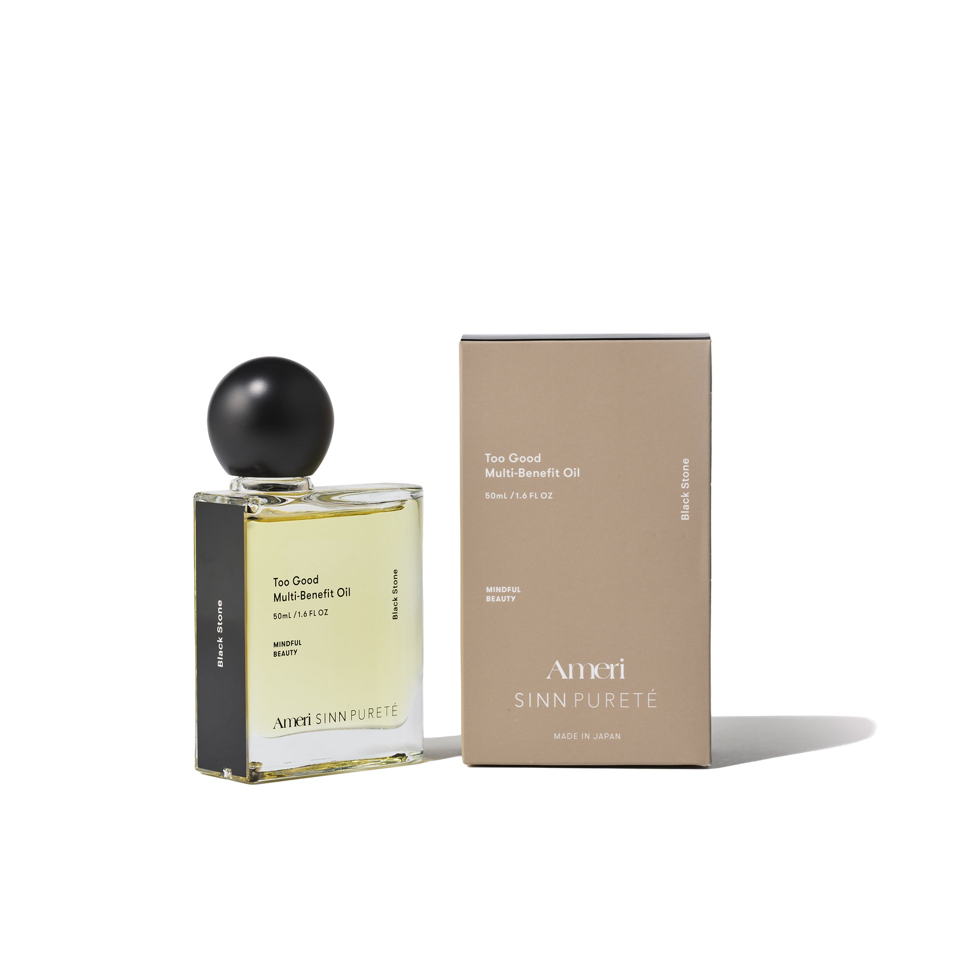 シンピュルテ トゥーグッド マルチベネフィットオイル / Black Stone（新たな自由への道を照らす）の化粧箱付の製品画像