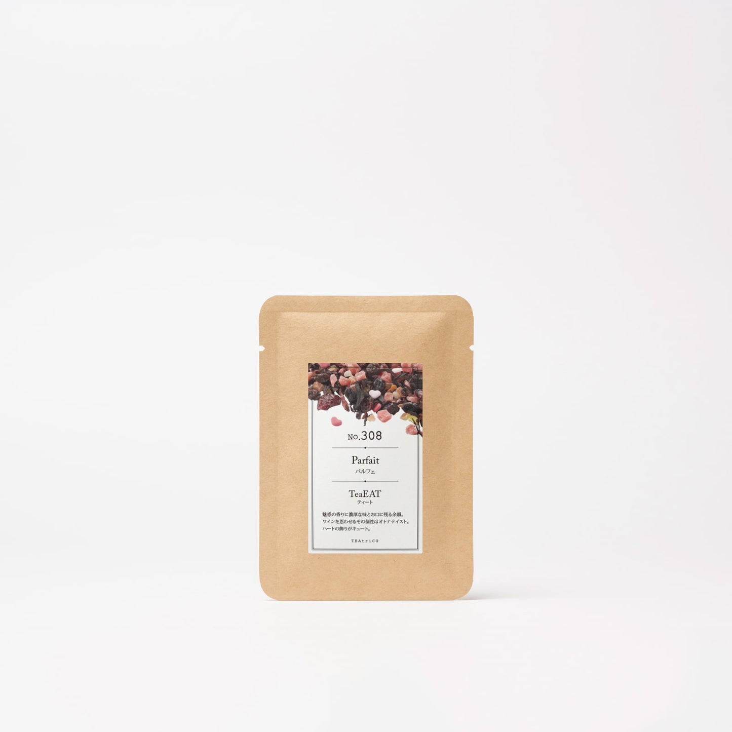 ティート パルフェ 10g トライアルパックの製品画像