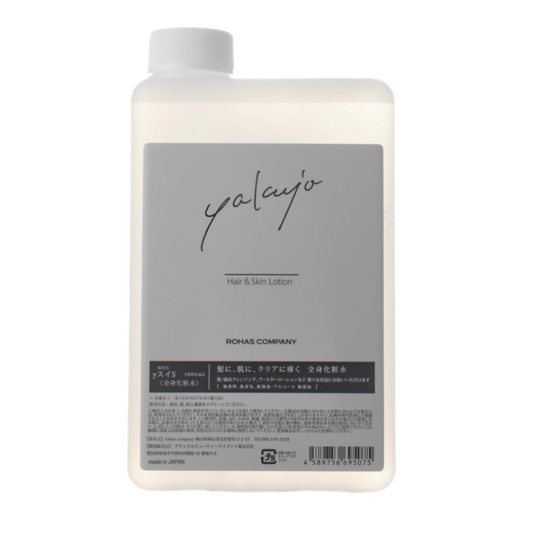 ヤクジョスイ 1000ml 詰め替えの製品画像